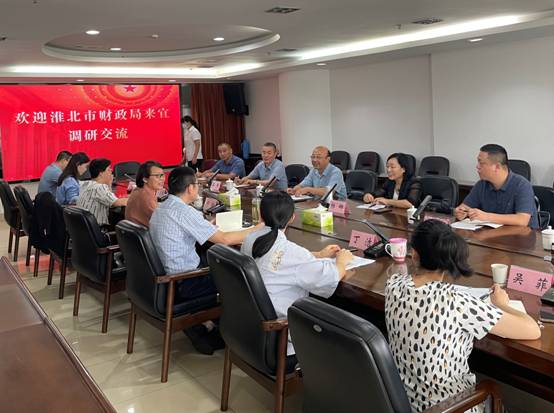 微信图片_20230916210410