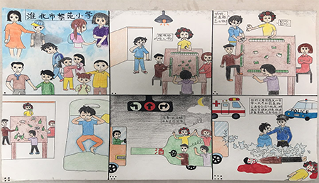 《爱我，请别伤害我》